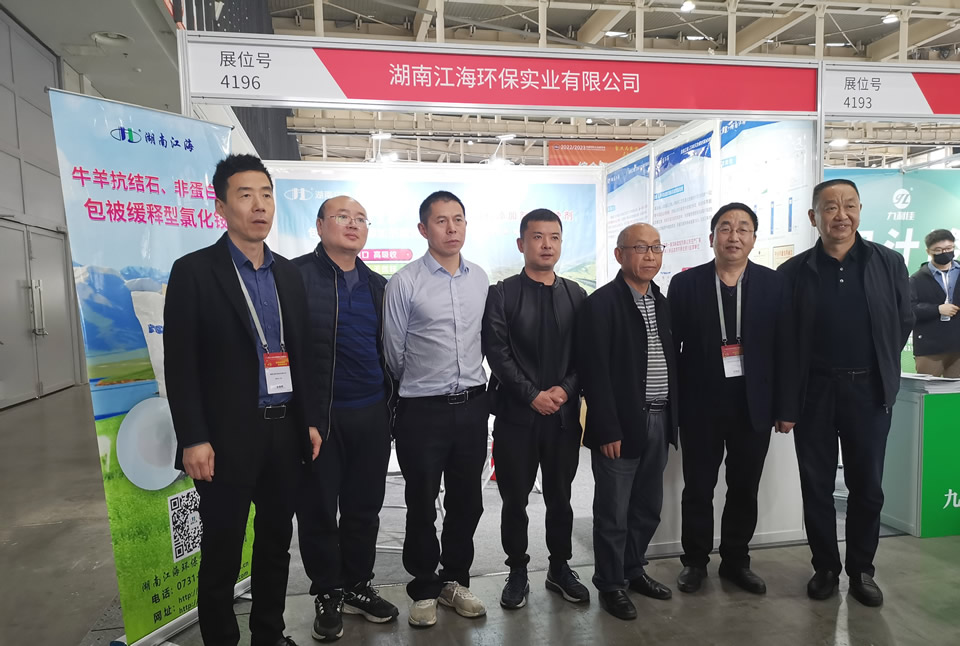 以專業(yè)，鑄精品——湖南江海參展2023年中國飼料工業(yè)展覽會！