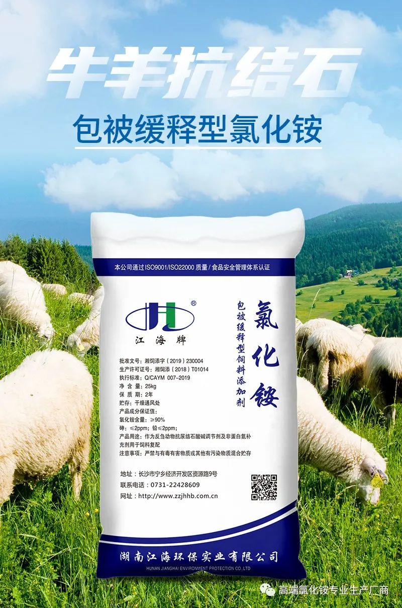 以專業(yè)，鑄精品——湖南江海參展2023年中國飼料工業(yè)展覽會！